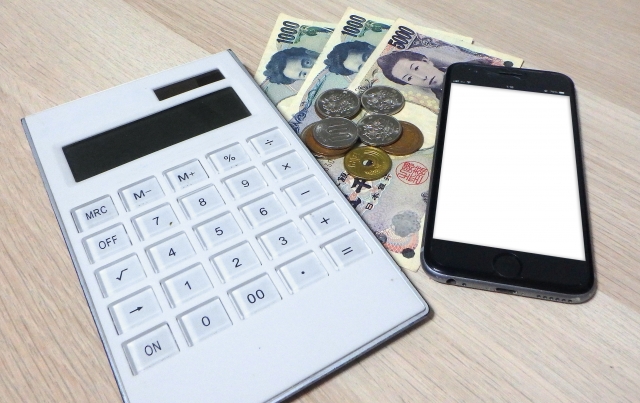 適切な価格の交渉_イメージ
