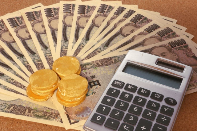 当店の買取プロセスの紹介